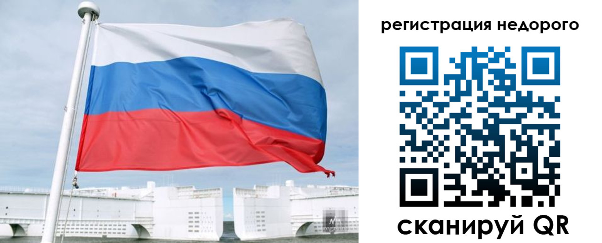 найти адрес прописки в Кемерово