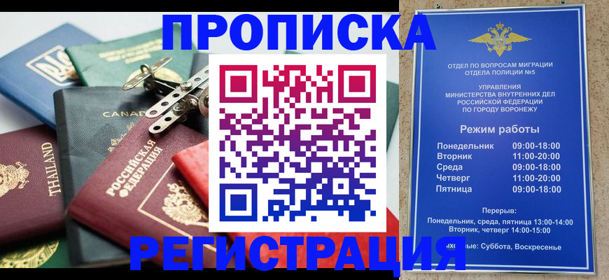 форма 3 в Кемерово